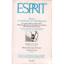 Revue esprit / juillet 1996 / russie : les désillusions de...