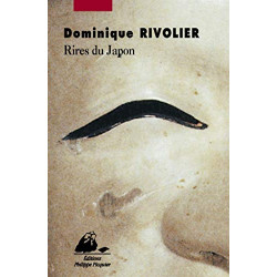 Rires du Japon
