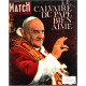 Paris match n° 739 / 8 juin 1963 / cocteau-jean marais -el cordobes