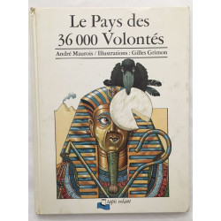 La liberté humaine