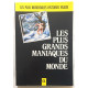 Les Plus grands maniaques du monde
