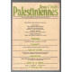 Revue d'études palestiniennes n° 7 printemps 1983