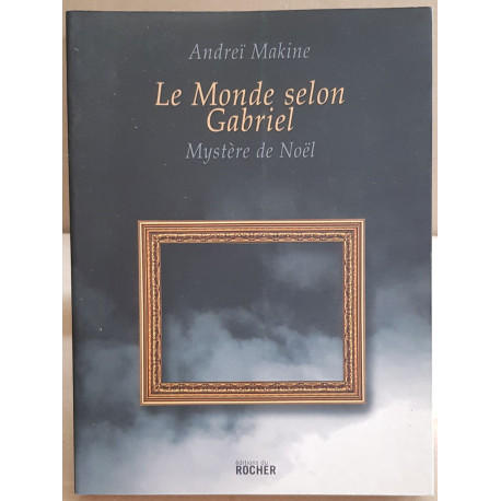 Le monde selon Gabriel - Mystère de Noel