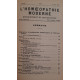 L'homoeopathie moderne - N°7 - 1° Avril 1933