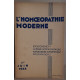 L'homoeopathie moderne - N°11 - 1° Juin 1934 + supplément