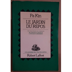 Le jardin du repos