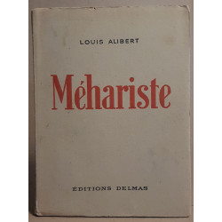 Méhariste - 1917-1918