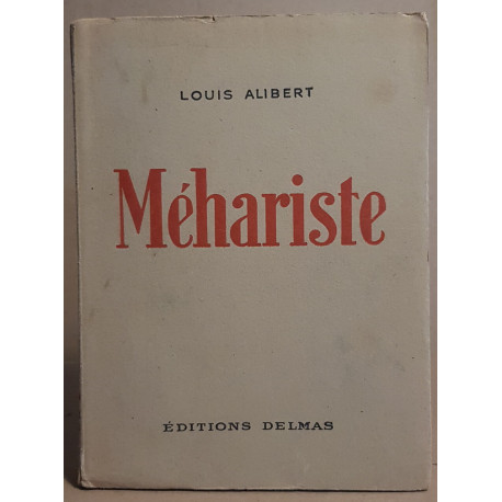 Méhariste - 1917-1918