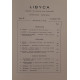 Libyca - archéologie-épigraphie tome 3 - 2° semestre 1955