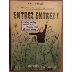 Entrez Entrez Mesdames Messieurs / E.O. du service de presse