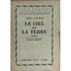 Le ciel et la terre