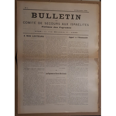 Bulletin du comité de secours aux Israélites victimes des Pogromes...
