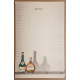 Lot de 12 menus publicitaires - Deux grandes liqueurs - Vieille Cure