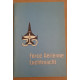 Force Aérienne - Luchtmacht 1946-1976 (Belgique)