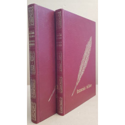 Oeuvres poétiques - les testaments - poésies diverses