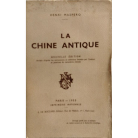 La chine antique