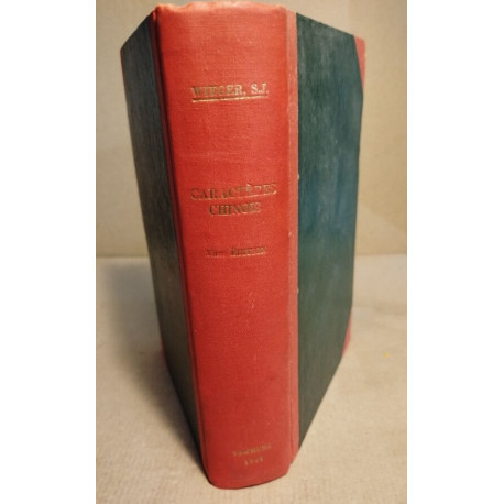 Caractères chinois / etymologie graphies lexiques