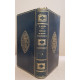 Histoire de France (2 volumes)