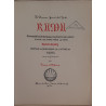 Rama - Le drame sacré de l'Inde - 1° acte - 1° fascicule