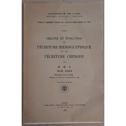 Origine et évolution de l'écriture hiéroglyphique et de l'écriture...