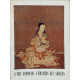 L'art japonais à travers les siècles / nombreuses reproductions en...
