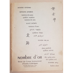 Nombre d'Or - Revue du Centre International d'Etudes Esthétiques...