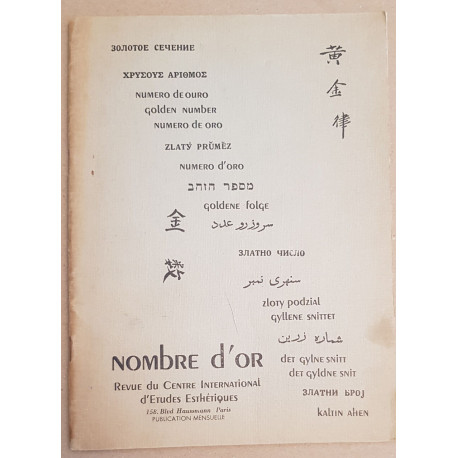 Nombre d'Or - Revue du Centre International d'Etudes Esthétiques...