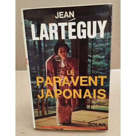 Le paravent japonais