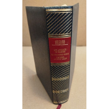 Oeuvres completes / tome 38 : les anneaux de bicêtre la chambre...