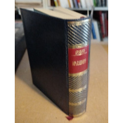 Oeuvres completes / tome VIII /les dossiers de l'agence O
