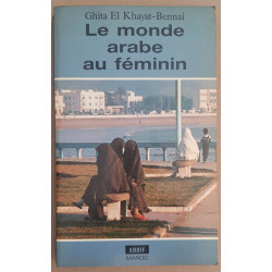 Le monde arabe au féminin