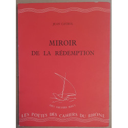Miroir de la rédemption précédé de Et Nunc