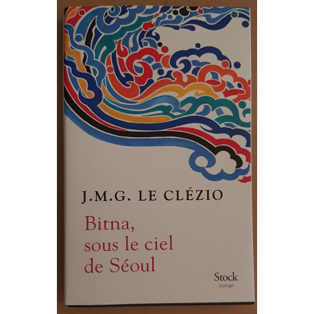 Bitna sous le ciel de Séoul