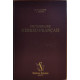 Dictionnaire hebreu français