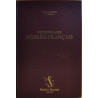 Dictionnaire hebreu français