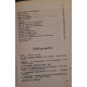 Cuisine provençale (3° édition) - illustrations de J.-M. Loustaunau