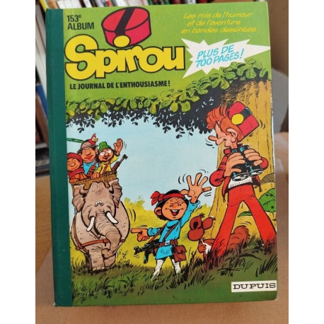 Album spirou recueil du journal de spirou n° 153/1979