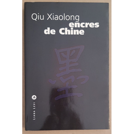 Encres de Chine