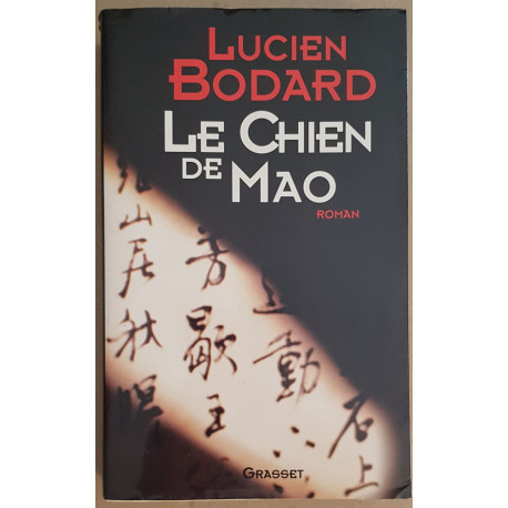 Le chien de Mao