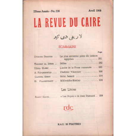 La revue du caire n° 236