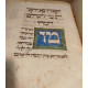 La Haggadah Ashkénaze. Texte intégral. Un manuscrit hébraïque du...