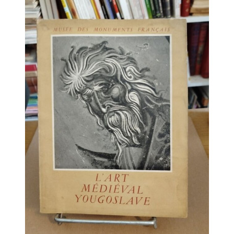 L'art médiéval yougoslave