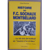 Histoire du F.C. Sochaux Montbéliard