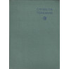 Chiquita toreador / illustrations de françoise estachy