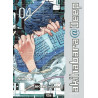 Akihabara t04 4